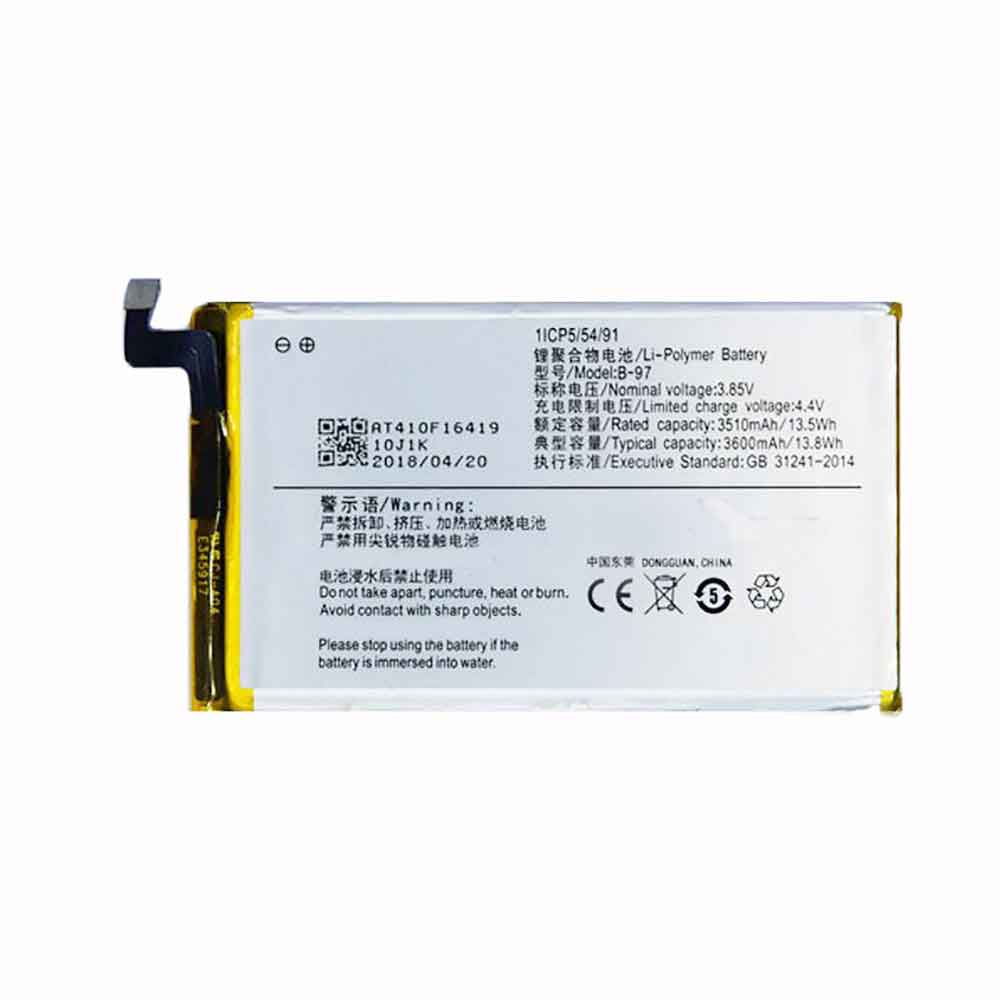 Batería para X710/vivo-X710-vivo-B-97